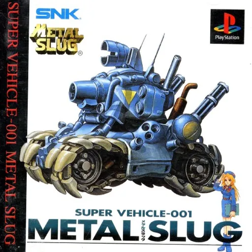 Metal Slug X - Super Vehicle-001 (Japan)